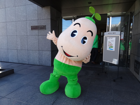 健康まもるくん
