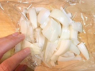 作り方③