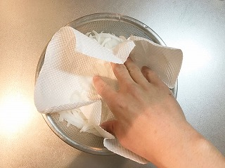 作り方②