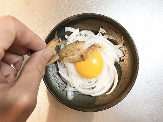 作り方④