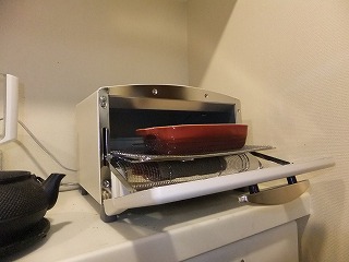 作り方③