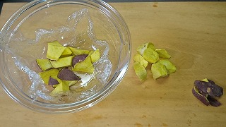 作り方①