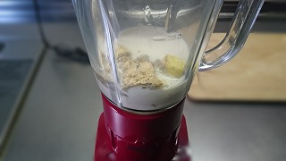 作り方②