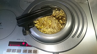 作り方②