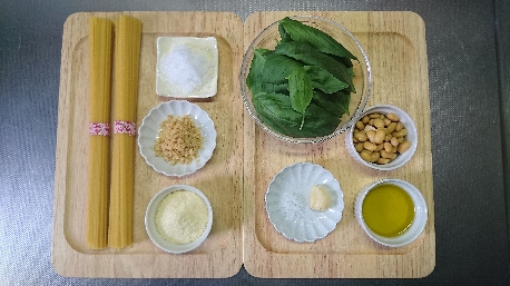 材料