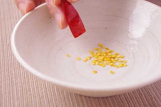 作り方③
