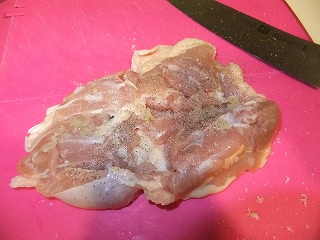 作り方①