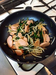 作り方④