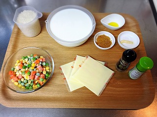 材料