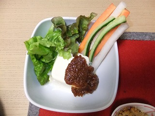できあがり②
