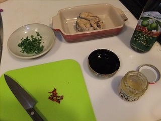 作り方②