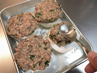 作り方④～⑤
