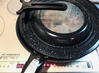 作り方⑧