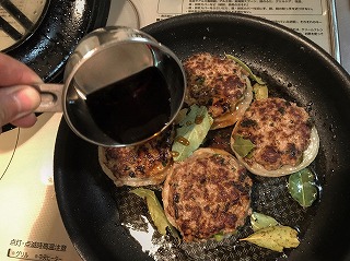 作り方⑨
