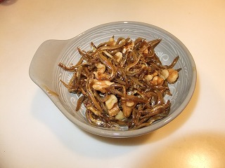 完成！