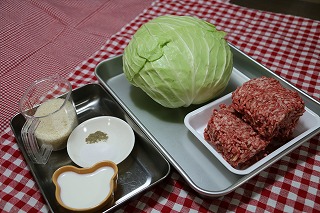 材料