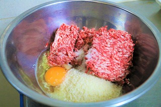 作り方②