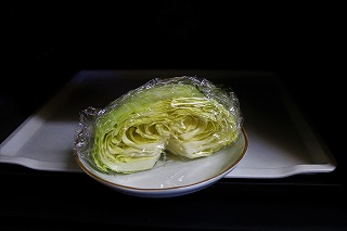 作り方②