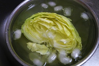 作り方②