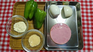 材料