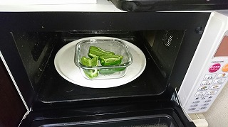 作り方④