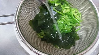 作り方③