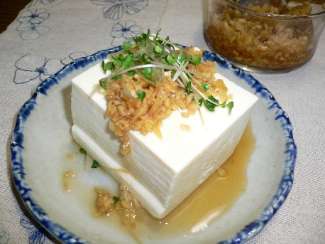 完成