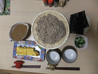 事務局：吉川