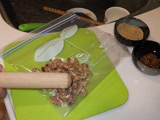 作り方②