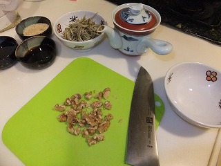 作り方②