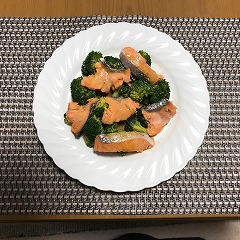 作り方⑧