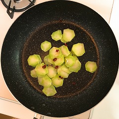 作り方②