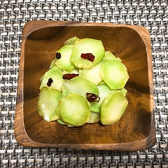 作り方③