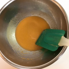 作り方③