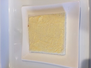 作り方②－１
