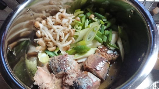 作り方2