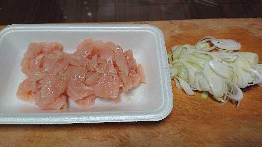 作り方１