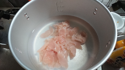 作り方2