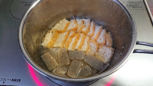 作り方