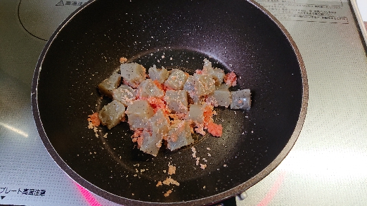 作り方