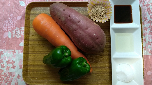 材料