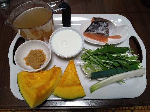 材料