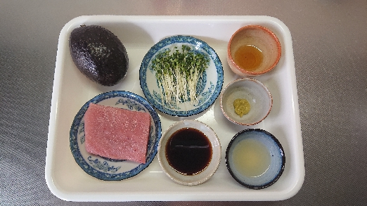 材料