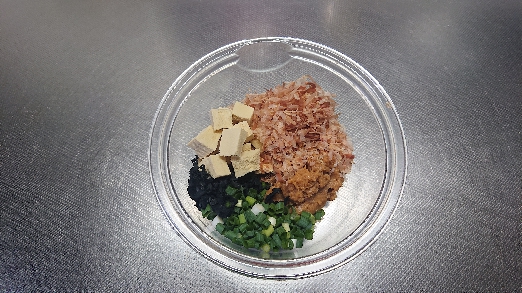 作り方
