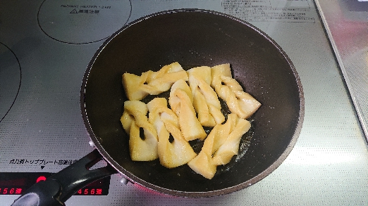 作り方
