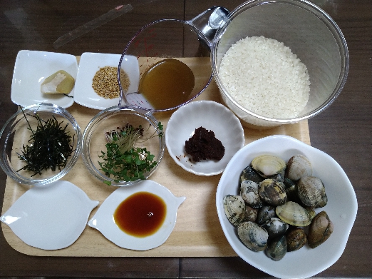 材料